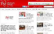 UNS: Neprihvatljivo etiketiranje novinara od političara, kao i međusobno obeležavanje novinara UNS: Neprihvatljivo etiketiranje novinara od političara, kao i međusobno obeležavanje novinara